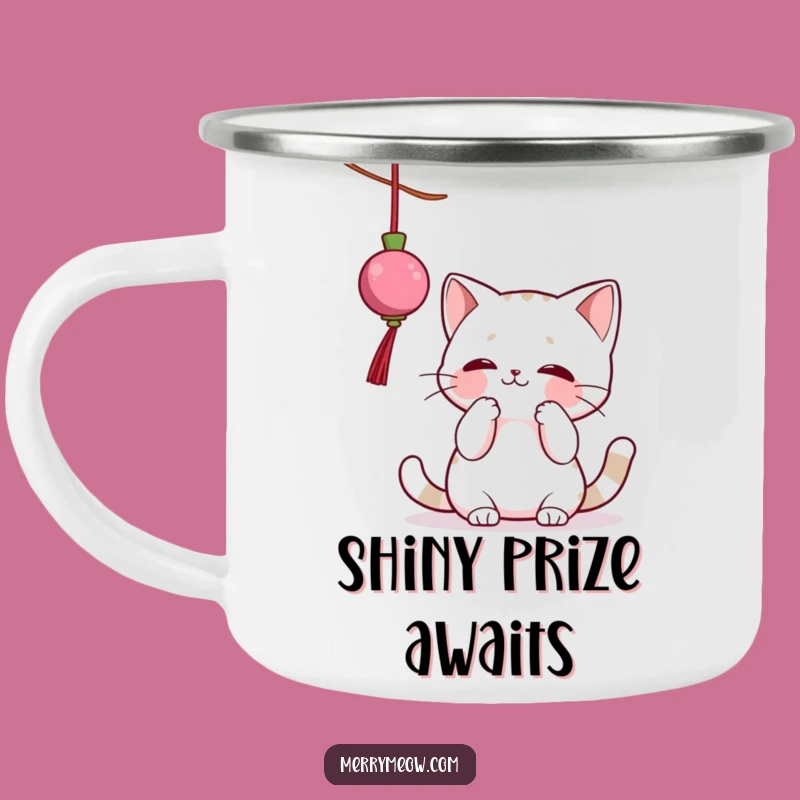 Funny Cat Ornament Batting Camping Mug: Adventure-Ready & Hilarious Cat Lover Gift