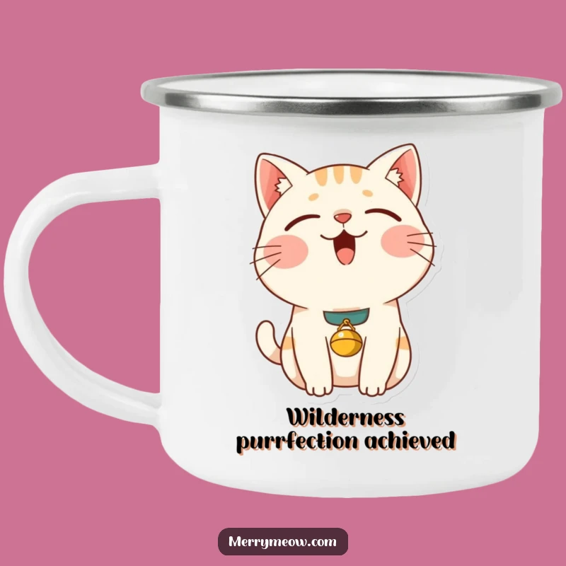 Funny Content Cat Camping Mug: Purring Kitty for Outdoor Adventures, Humorous Gift