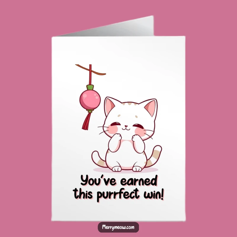 Free Printable Congrats Card: Playful Cat Ornament Batting - Whimsical Downloadable Gift