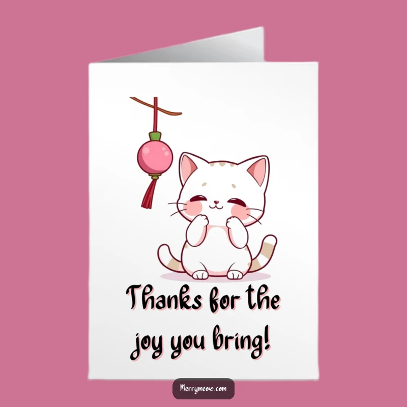 Free Printable Thank You Card: Funny Cat Ornament Batting - Cute Downloadable Gift